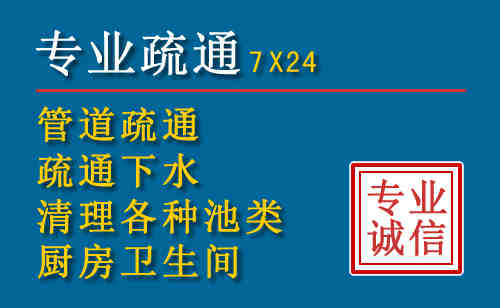 眉山搬家公司提示：夏季高温季节长途搬家的6大常识